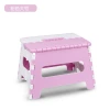 Large-sized portable stools for children, folding stools for children, direct sales from plastic material manufacturers Item Picture